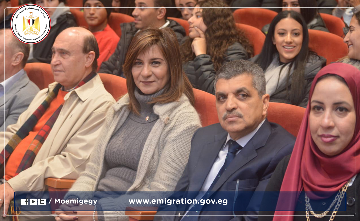 وزارة الهجرة تنظم زيارة للوفد الثاني من المصريين في أستراليا لقناة السويس ومشاريع التنمية المحيطة بها