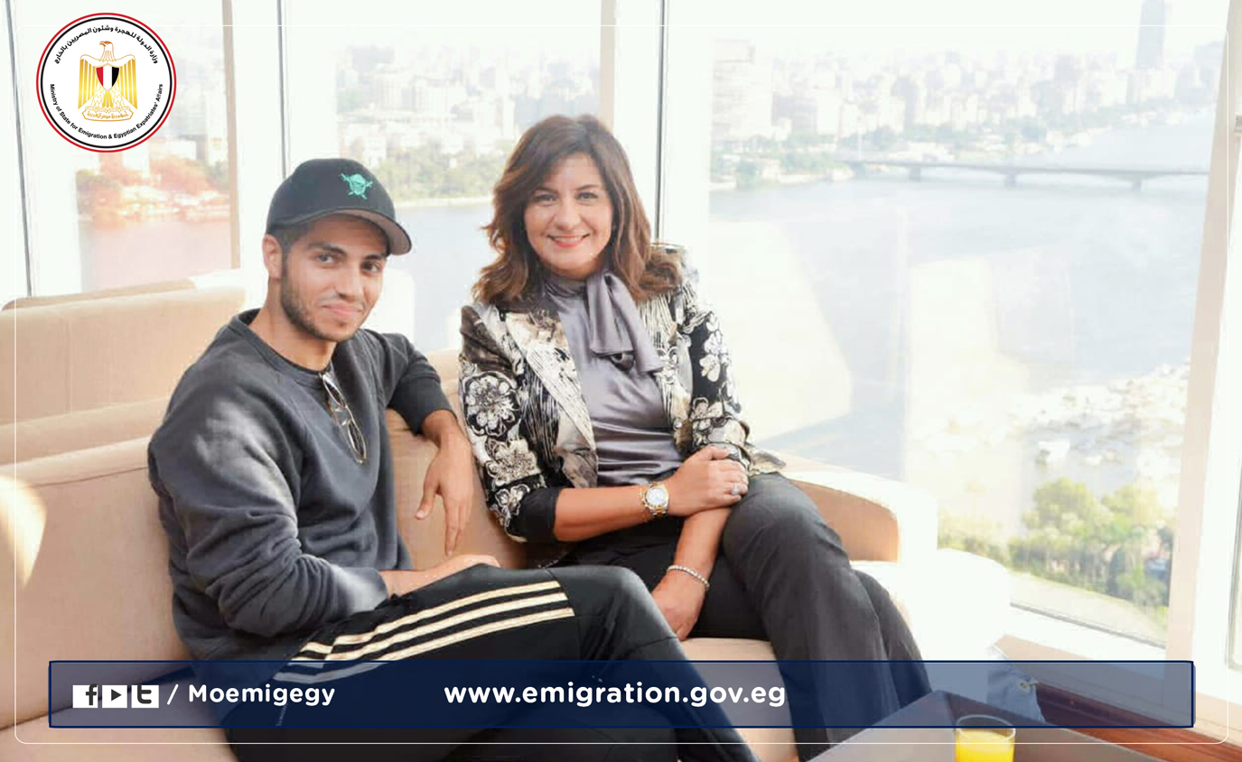وزيرة الهجرة تعلن مينا مسعود سفيرا لمبادرة 