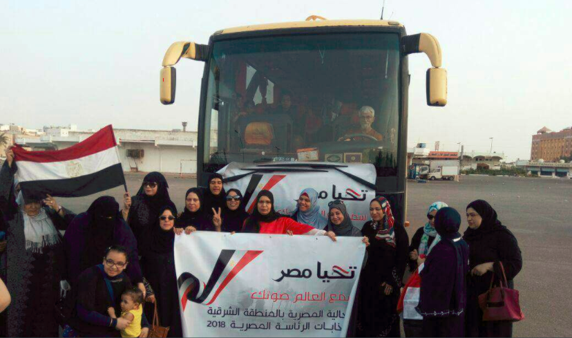 The Ministry of Immigration's Operations Room responds to the request of Egyptians in the Eastern Province of Saudi Arabia and provides buses to transport them to Riyadh